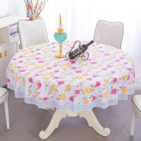 Mantel de Mesa de Hotel Impermeable de PVC Resistente al Aceite con Borla de Encaje - details 6