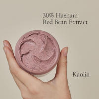 Mascarilla facial Joseon Red Broad Bean Crea - details 2