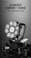 Maquinilla de Afeitar Eléctrica Multifuncional 9D Transfronteriza para Hombres Cuchillo de Barba - details 6