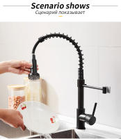 Grifo de resorte para cocina, agua fría y caliente - details 14
