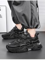 Zapatillas Deportivas para Hombre Suela Gruesa, Cómodas para Correr, Adecuadas para Todas las Estaciones, Versátiles, Para Estudiantes - details 15