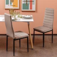 Sillas de Comedor de 4 Piezas Elegantes Resalto Alto, Asiento Ergonómico, Diseño con Costuras Decorativas Material de Piel Sintética, Estructura de Acero - details 29