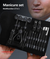 High-quality Black Manicure Set 17 In 1 Full Function Kit Professional Stainless Steel Pedicure Sets Portable Case Idea Gift - details 0