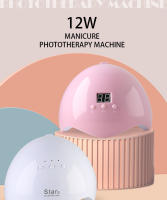 Arte Clavo-Lámpara LED UV de 12W, equipo de herramientas de manicura, secado rápido, esmalte de uñas, laca de Gel - details 0