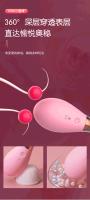 Todavía sintiendo saltar huevo masturbador femenino saliendo productos femeninos silenciosos orgasmo coqueteo productos adultos - details 6