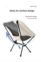 Camping al aire libre ultraligero VIE picnic en la playa plegable, silla en forma de luna, herramientas ligeras para acampar - details 6