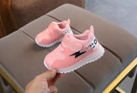 Zapatillas de malla con luces LED para niños y niñas, zapatos deportivos para niños, zapatillas luminosas para correr para niños - details 12