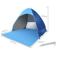 Tienda de campaña automática rápida para playa, refugio solar para exteriores, toldo de playa portátil UPF50 + para acampar y pescar - details 5