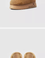 Bolso de Mao Mao y zapatillas de algodón Pantuflas de algodón cálidas de dormitorio de fondo grueso - details 3