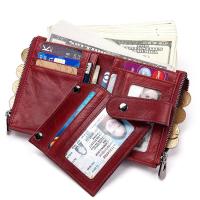 Mini billetera de cuero genuino para mujer, con bloqueo RFID, regalo para mujer - details 1