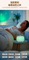 Musica relajante para dormir regalo multifunción maquina ruido blanco bebe - details 8