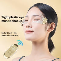 Ems-masaje facial con microcorriente para ojos, Estimulador muscular, levantamiento antiarrugas, cuidado de la piel, ojeras, alivia la fatiga - details 4