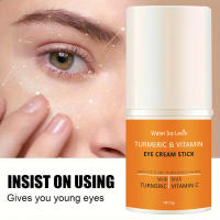 Crema de Ojos de Turmeric Vitamina C Nutre la Piel, Mejora las Líneas Finas, Alivia las Bolsas y Ojeras, Ilumina la Piel de los Ojos - details 2