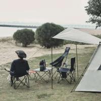 2024 Silla portátil para deportes al aire libre y césped para acampar - Negro - details 6