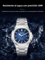 Reloj Náutilo Clásico para Hombres Cuarzo Resistente al Agua 3ATM, Esfera con Brillo Nocturno y Calendario, Correa de Aleación de Zinc Estilo Elegante para Oficina y Eventos Formales - details 7