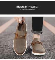 Zapatos de tela transpirable de malla tejida con mosca para hombre, estilo pedal viejo de Beijing, zapatos de lona. - details 7