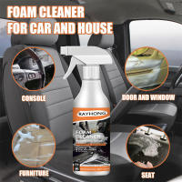 Limpiador de Espuma para Coche de Multiuso Anti-Envejecimiento para Asiento de Cuero, Madera y Zapatos Caseros Artículos Especiales - details 3