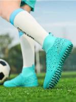 Nuevos zapatos de fútbol transpirables de alta calidad para hombre, diseño de suela de uñas FG, deportes al aire libre transfronterizos - details 11