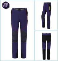 Nuevos pantalones elásticos de secado rápido para hombres y mujeres, pantalones de escalada transpirables impermeables resistentes al desgaste, pantalones para correr para acampar y senderismo al aire libre - details 14
