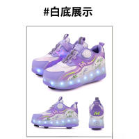 Patines Automáticos Luminosos Ideales para Infantes, Adultos, Estudiantes - details 22
