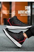 Zapatillas altas de marca para hombre, zapatos de baloncesto antideslizantes, zapatos de tenis transpirables, zapatos deportivos de cuero cómodos, zapatillas Unisex - details 5