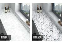 Papel tapiz autoadhesivo de mármol de 10M x 80CM, pegatinas de cocina impermeables a prueba de aceite, película decorativa de termoestabilidad para decoración del hogar - details 11