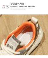 Zapatillas de Moda para Hombres Zapatos de Correr Transpirables de Lujo - details 6