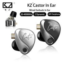KZ Castor-auriculares internos HiFi 2, cascos dinámicos de gama alta, sintonizables, armadura equilibrada, Monitor IEM, deportivos, audiófilos - details 16