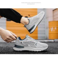 Zapatos de marca para hombre, zapatillas gruesas blancas de lujo, zapatillas informales para correr, Tenis transpirables antideslizantes, calzado deportivo para Fitness - details 13