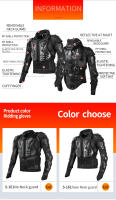 Chaqueta de Armadura Completa VEMAR Protección Completa para Cuerpo Humano Ajustable - details 4