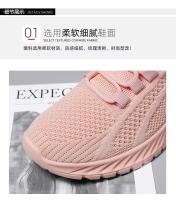 Zapatos deportivos informales para mujer, transpirables, con cordones, iluminados, venta al por mayor, transfronterizos, primavera 2025 - details 7