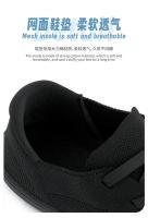 Zapatos Descalzos Para Hombres Y Mujeres, Versión Amplia, Zapatos Deportivos Simples Para Caminar, Zapatos Para Correr Informales Ligeros Con Cordones Para Exteriores 2025 - details 7