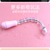 Masturbador Anal, tapón anal vibratorio, dispositivo de masturbación masculina, dispositivo de masturbación femenina, varita con cuentas, juguete sexual - details 6