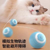 Bola de Gato de Attracción Juguete Resistente a Mordiscos y Buzamiento Automático para Alivio del Aburrimiento - details 0