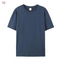 Camiseta: 100% Algodón: Manga corta - Tejido tubular, sin costuras laterales.- Puntada lisa - details 17