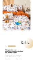 Funda de edredón individual de doble hilo, funda nórdica de algodón y lino lavada de nueva clase A, ropa de cama estampada respe - details 15