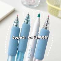Juego de rotuladores de Gel Kawaii para estudiantes, Set de bolígrafos de escritura, material de papelería escolar, regalo para niños, 4 unidades - details 3