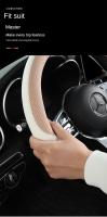 Funda de volante de coche de cuero de napa perforada cálida en invierno y fresca en verano Universal 15 pulgadas antideslizante inodoro - details 10
