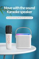Máquina de Karaoke inalámbrica portátil con micrófono Dual, Altavoz Bluetooth PA, sistema KTV DSP, sonido estéreo HIFI, luces LED de colores RGB - details 3