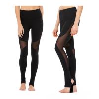 Pantalones De Malla para Yoga, Cintura Alta, Levantamiento De Caderas, Ajustados, Adelgazantes, Fitness, Correr, Entrenamiento - details 9