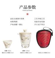 Cuenco cubierto de porcelana blanca de jade Yangzhi, fabricante de tazas Kuaike, juego de té de kung fu portátil para viajes al aire libre, regalo - details 9