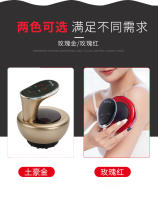 Dispositivo eléctrico de ventosas con compresa caliente para terapia de meridianos Gua Sha r y salón de belleza - details 16