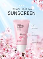 Crema Protector Solar Sakura Bloqueo Solar Facial SPF50 Lote de Aislamiento Hidratante Iluminador - details 0