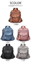 Tendencia de primavera PU Bolso para mujer Mochila para mujer Multifuncional - details 6
