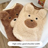 Abrigo de Terciopelo para Mascotas Calidez para Perros Medianos y Pequeños Sudadera con Capucha - details 2