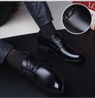 Primavera y otoño vestido de negocios informal británico zapatos de cuero zapatos de hombre aumento de altura interior zapatos individuales - details 1