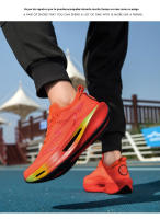 Zapatos acolchados con placa de carbono y superficie de malla transpirable de verano, zapatos deportivos para niños adolescentes - details 43