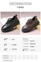 Nueva plataforma de cuero papá zapatos de los hombres súper calientes zapatos de moda de los hombres de la primera capa de cuero de vaca zapatos deportivos y de ocio - details 6