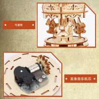 Caja de música con carrusel 3D, Kit de montaje de rompecabezas de cuerda, modelo de accionamiento mecánico - details 4