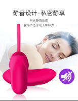 Productos femeninos, juguetes sexuales, choques dobles, huevos vibrantes fuertes, juguetes sexuales para adultos con control remoto inalámbrico - details 12